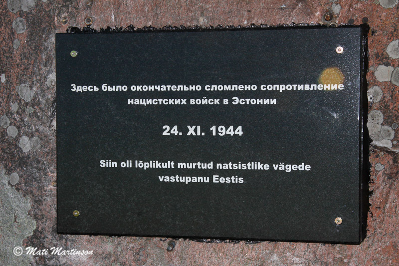 2011-10-05 2A