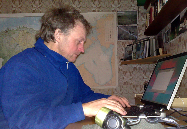 Matimartinson Iltahuuto